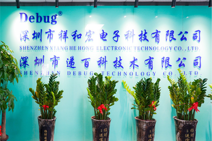 深圳市遞百科技術(shù)有限公司:電感/貼片磁珠/TVS保護(hù)管/EMI磁環(huán)專業(yè)廠家，適配電子/通信/電力多領(lǐng)域應(yīng)用